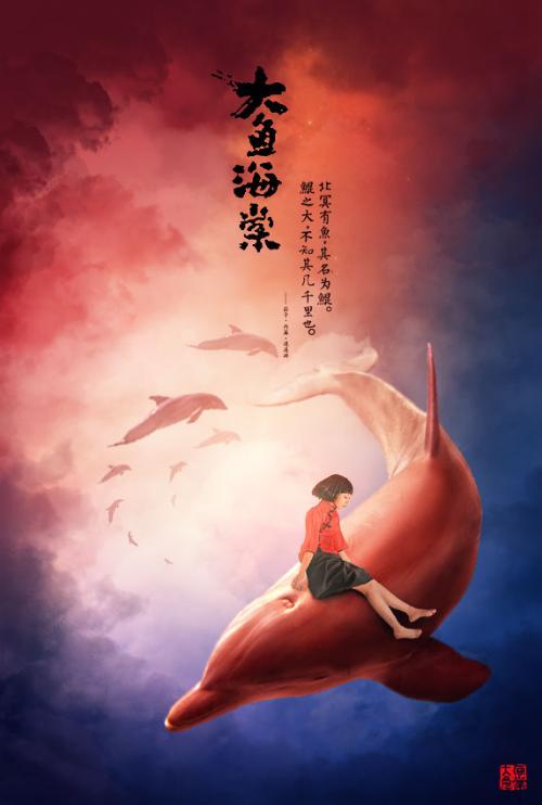 代办琼斯国际大学文凭毕业证